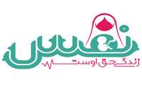 راه‌اندازی مرکز تخصصی نفس با محوریت سلامت مادر و جنین